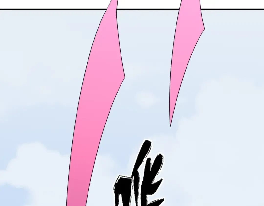 第3话 别墅试炼 第99页