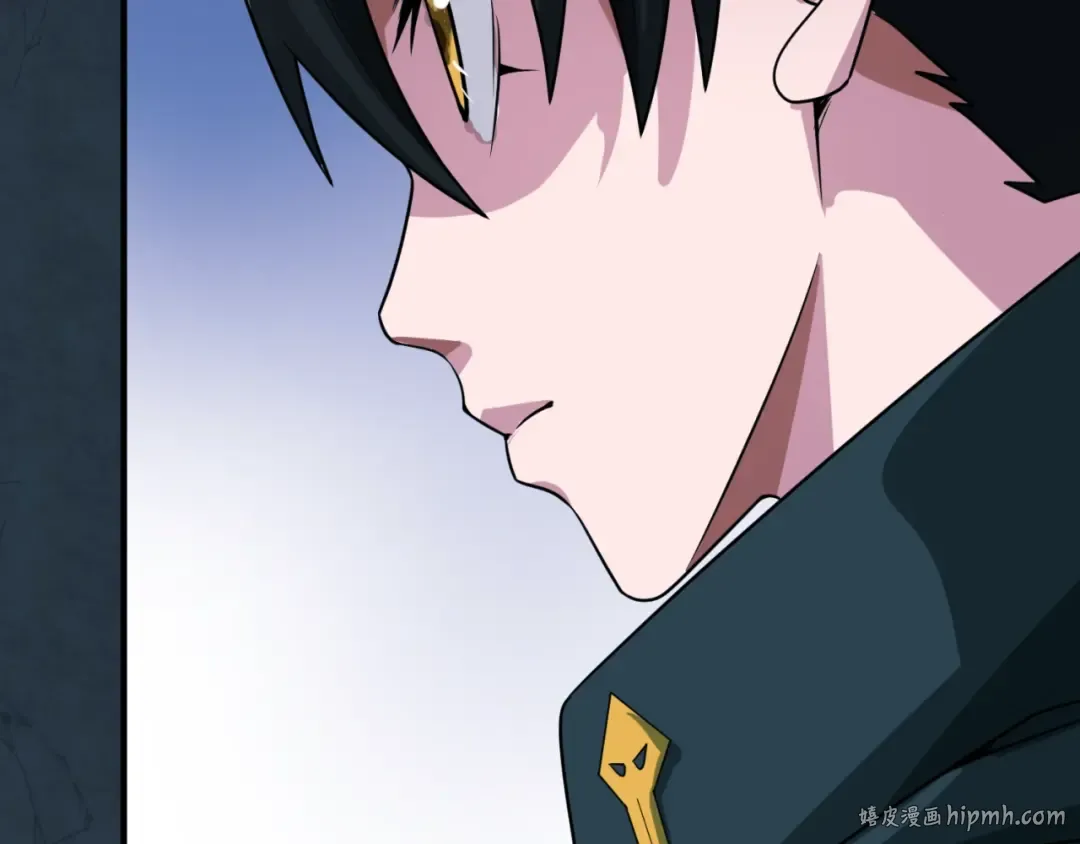 第3话 别墅试炼 第152页