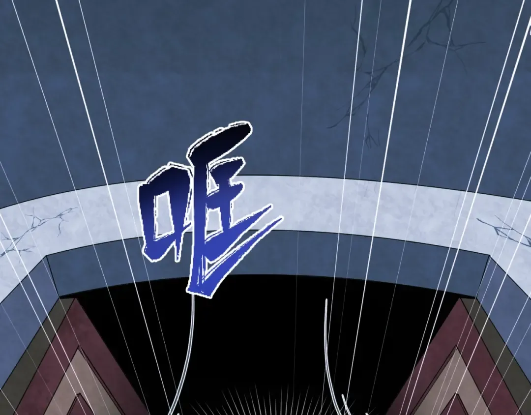 第3话 别墅试炼 第154页