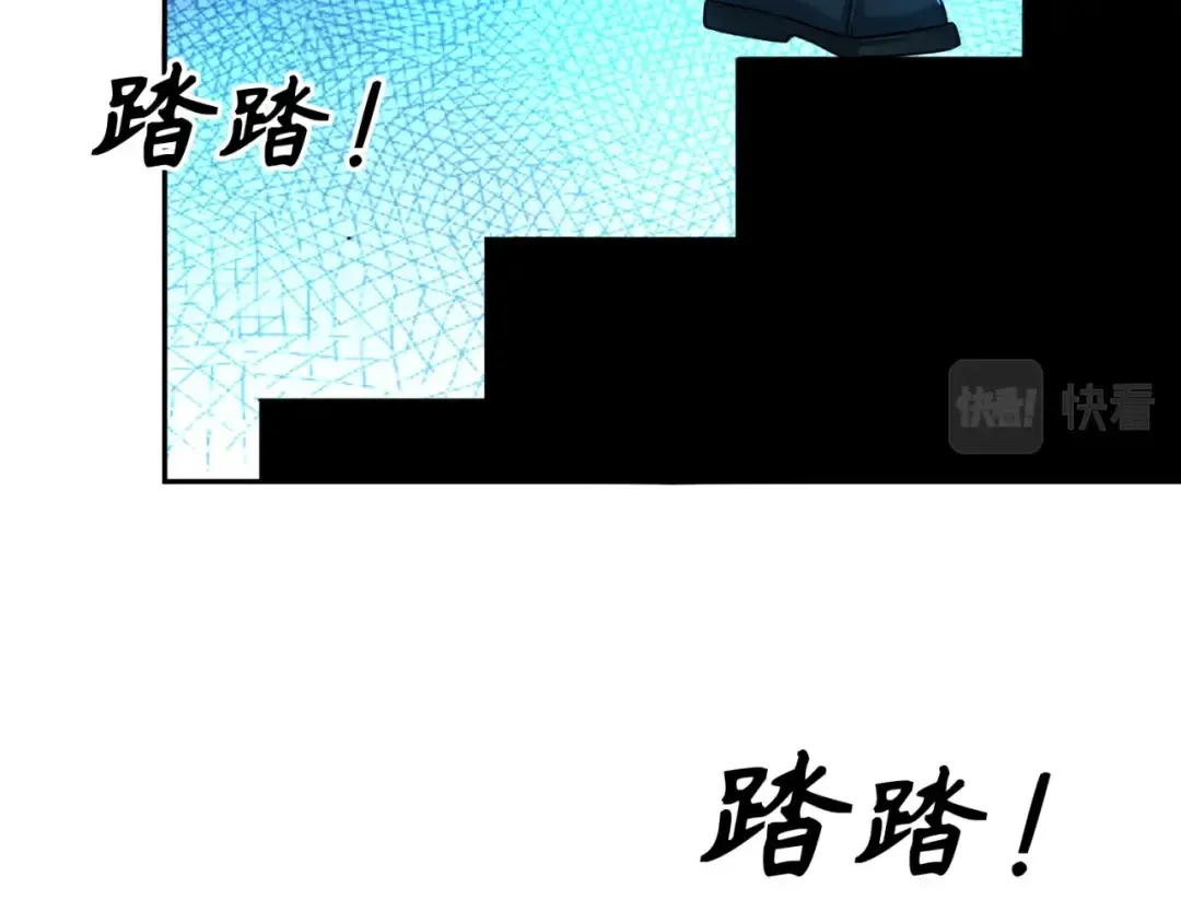 第4话 衣物恶灵 第12页