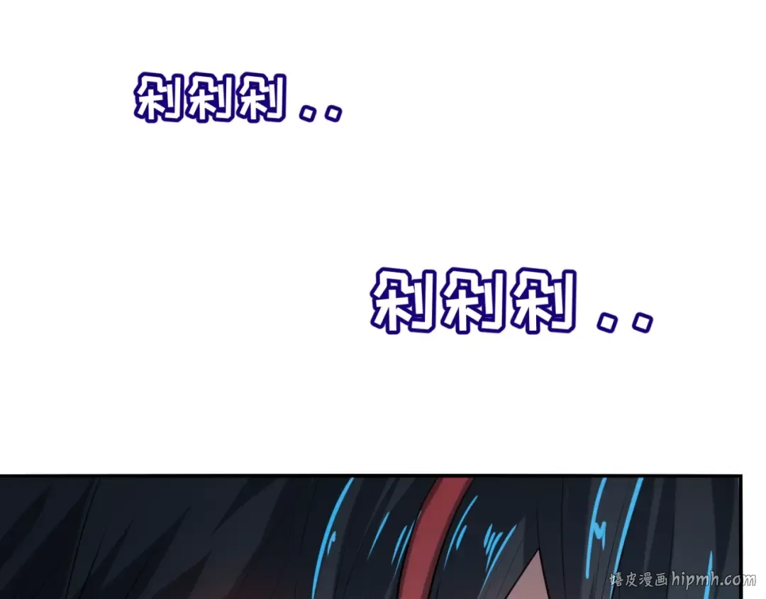 第4话 衣物恶灵 第16页