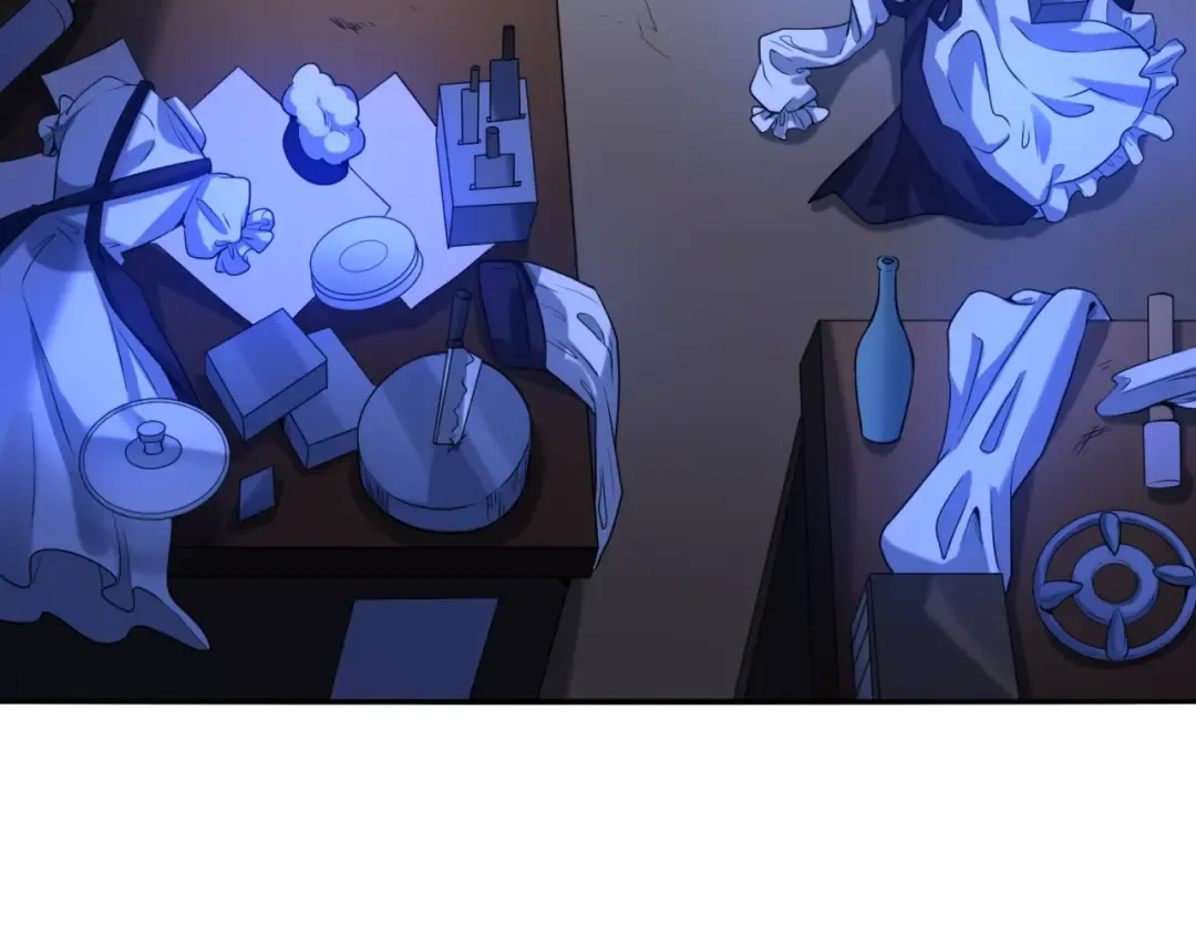 第4话 衣物恶灵 第21页