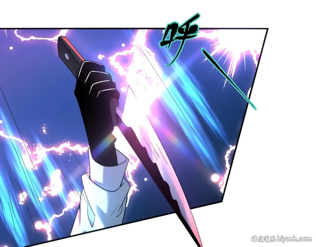 第4话 衣物恶灵 第24页
