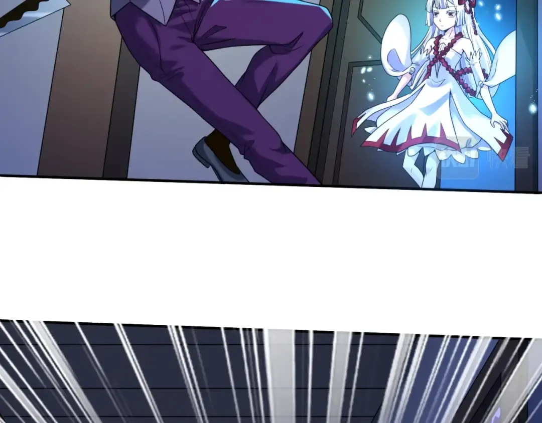 第4话 衣物恶灵 第29页