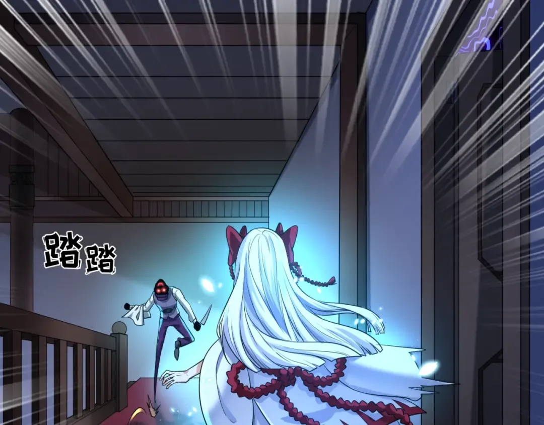第4话 衣物恶灵 第30页