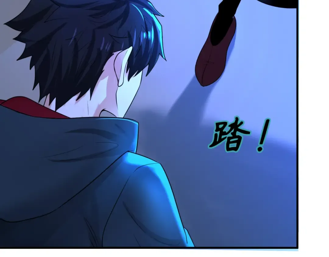 第4话 衣物恶灵 第37页