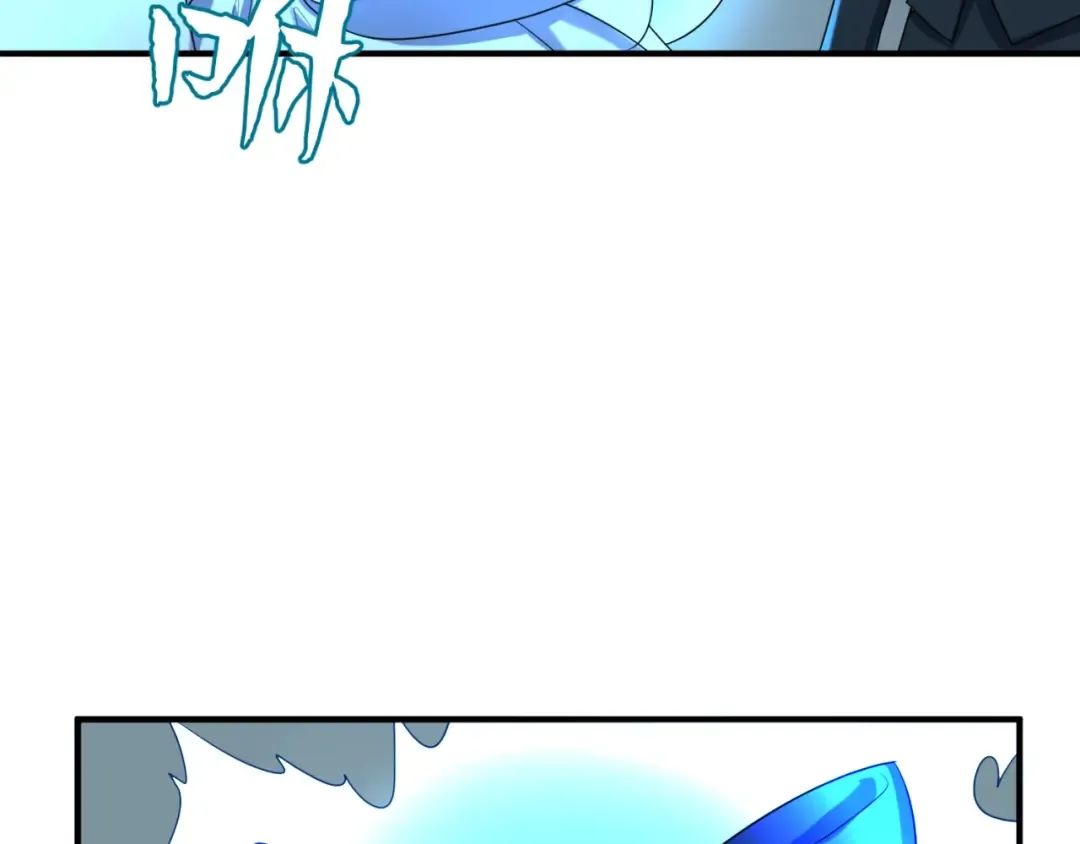 第4话 衣物恶灵 第90页