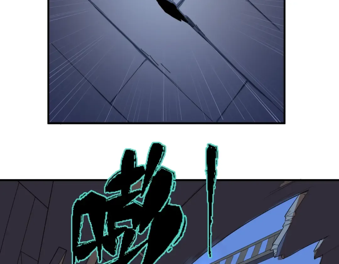 第4话 衣物恶灵 第101页