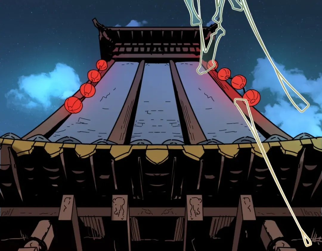 第8话 诡异嫁衣 第5页