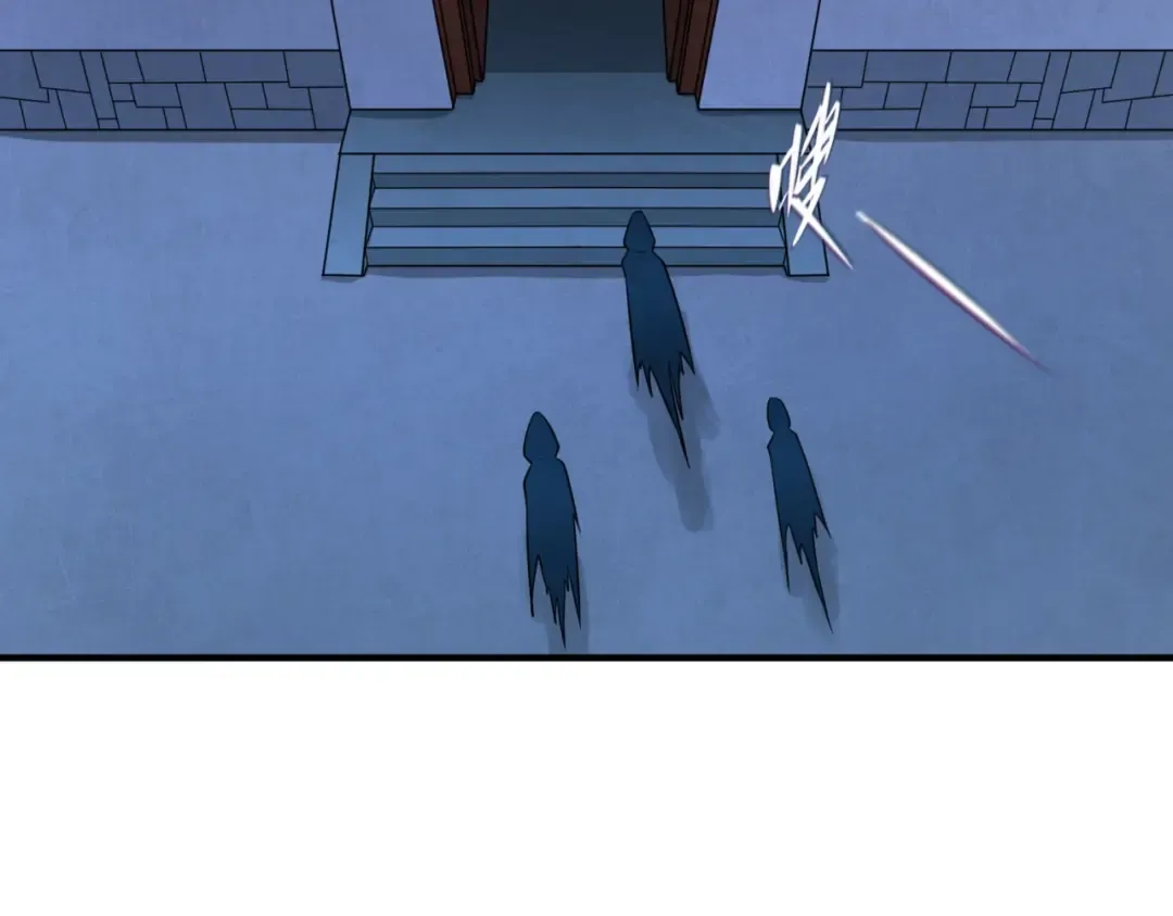第8话 诡异嫁衣 第13页