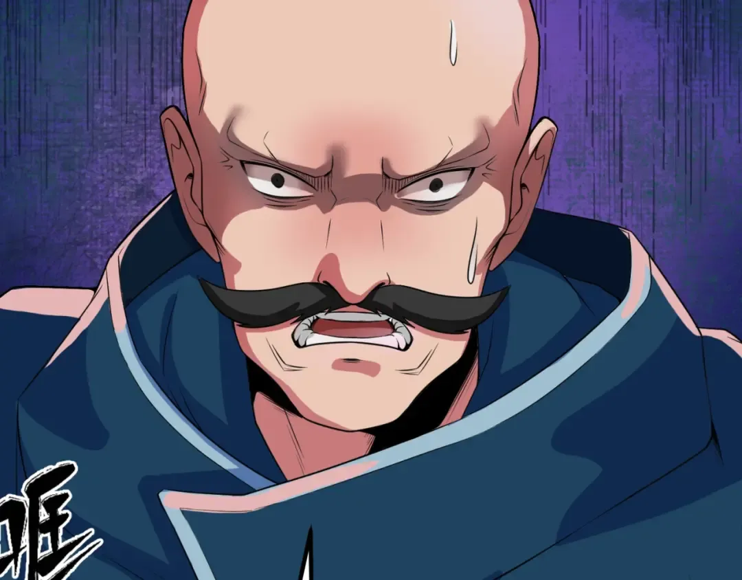 第8话 诡异嫁衣 第50页