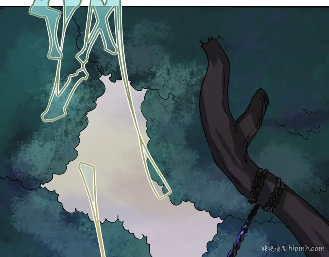 第8话 诡异嫁衣 第88页
