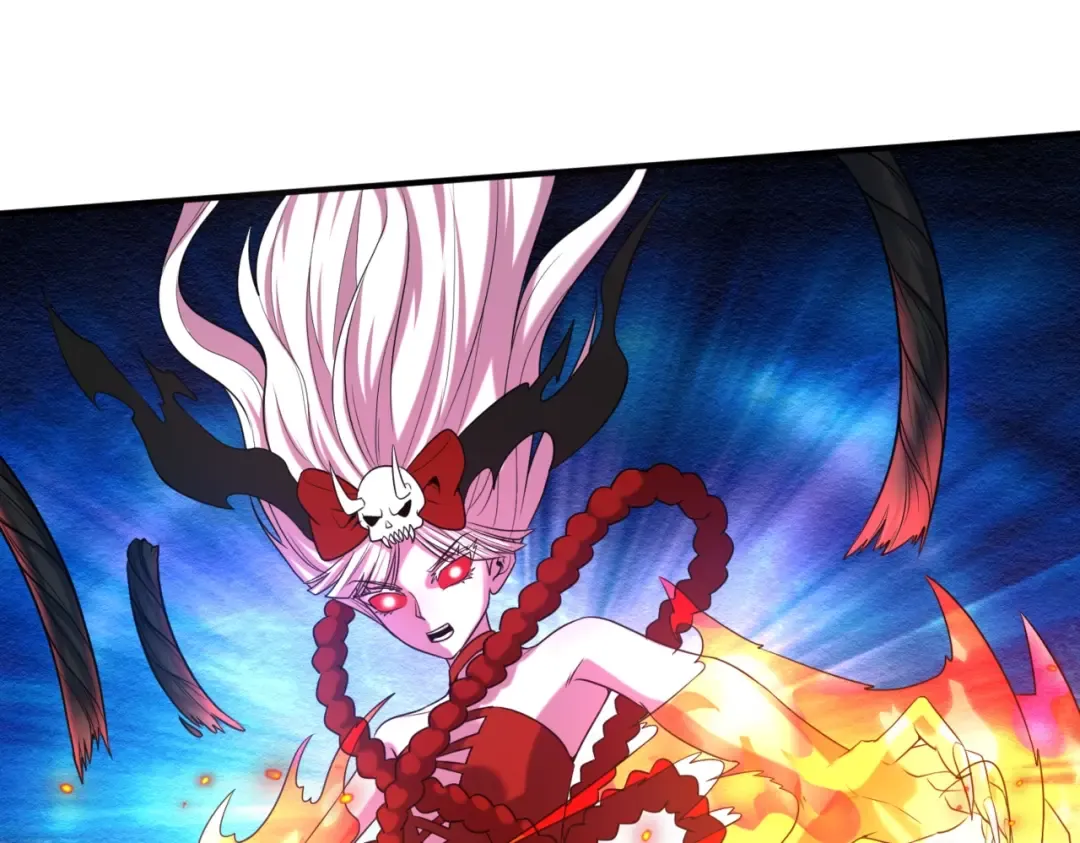 第8话 诡异嫁衣 第125页