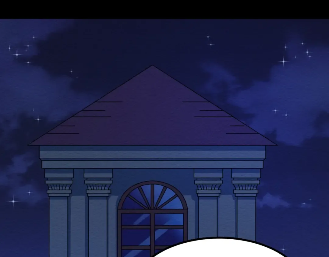 第9话 智斗鬼贩子 第7页