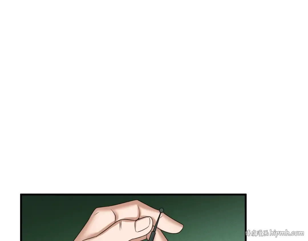 第9话 智斗鬼贩子 第32页