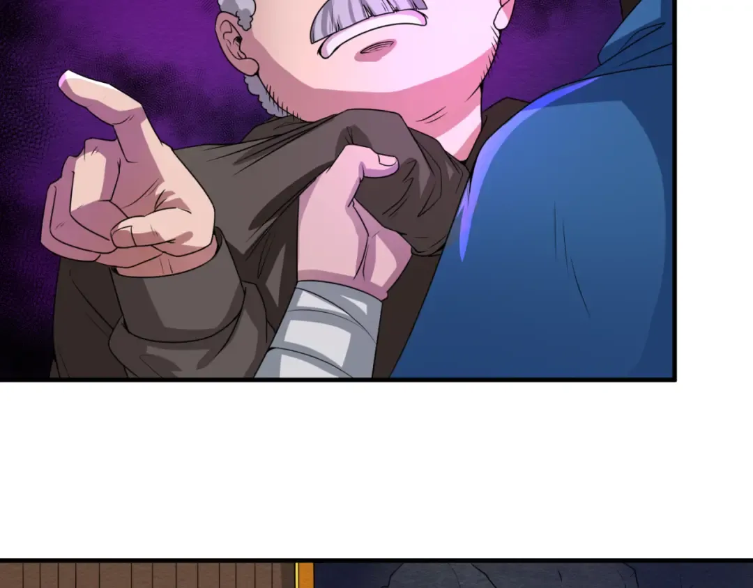 第9话 智斗鬼贩子 第101页