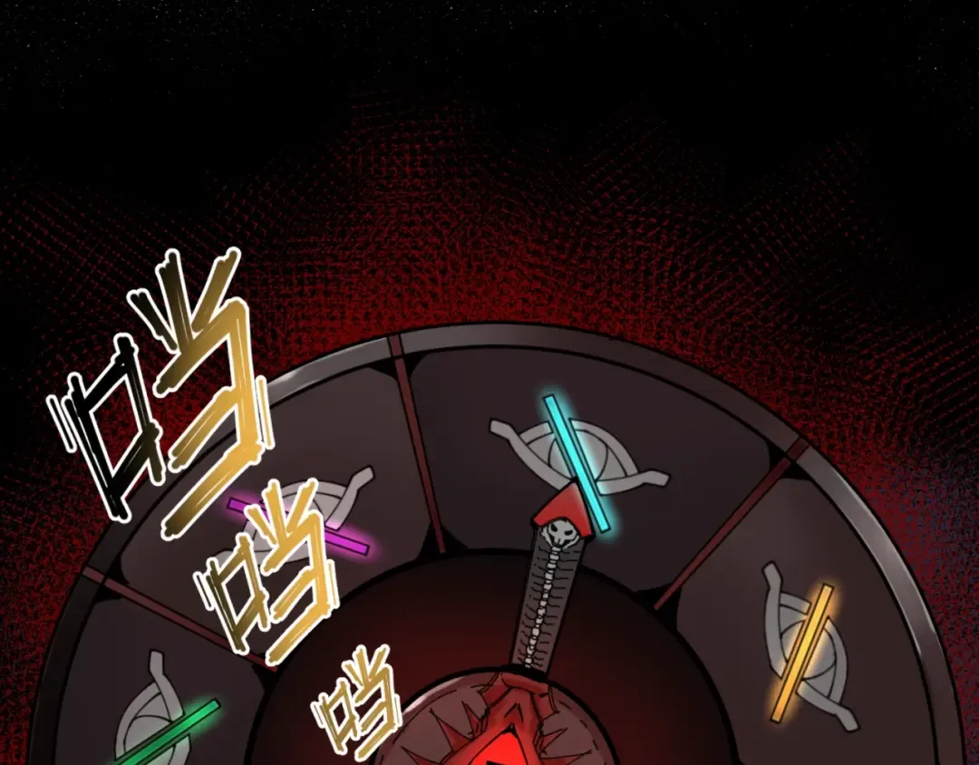 第10话 童童鬼域 第30页