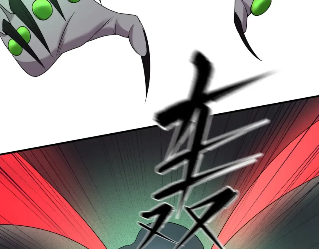 第10话 童童鬼域 第101页