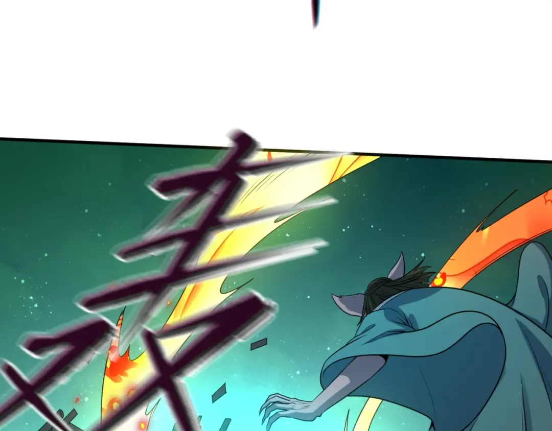 第10话 童童鬼域 第133页