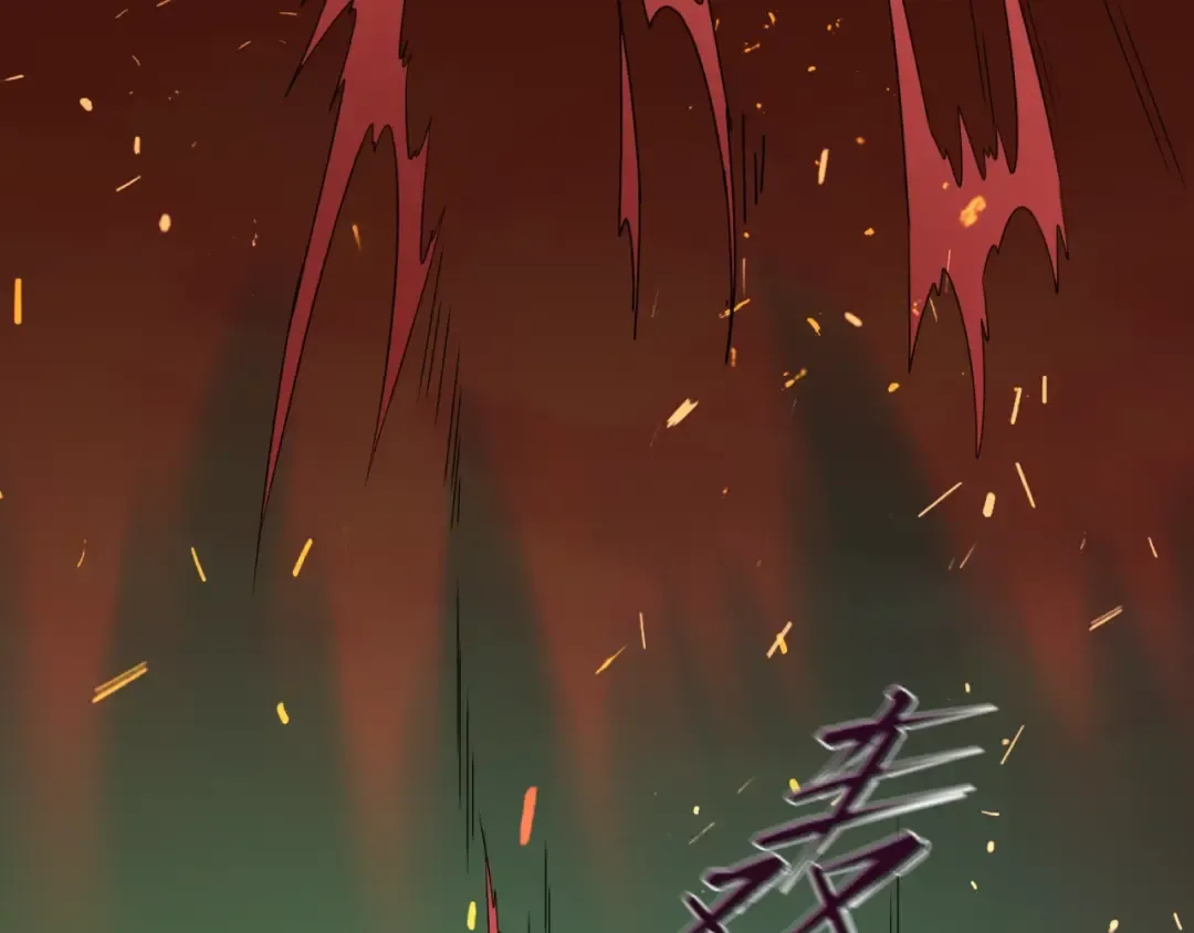 第11话 红色绣花鞋 第36页