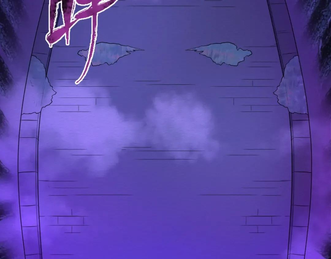 第11话 红色绣花鞋 第47页
