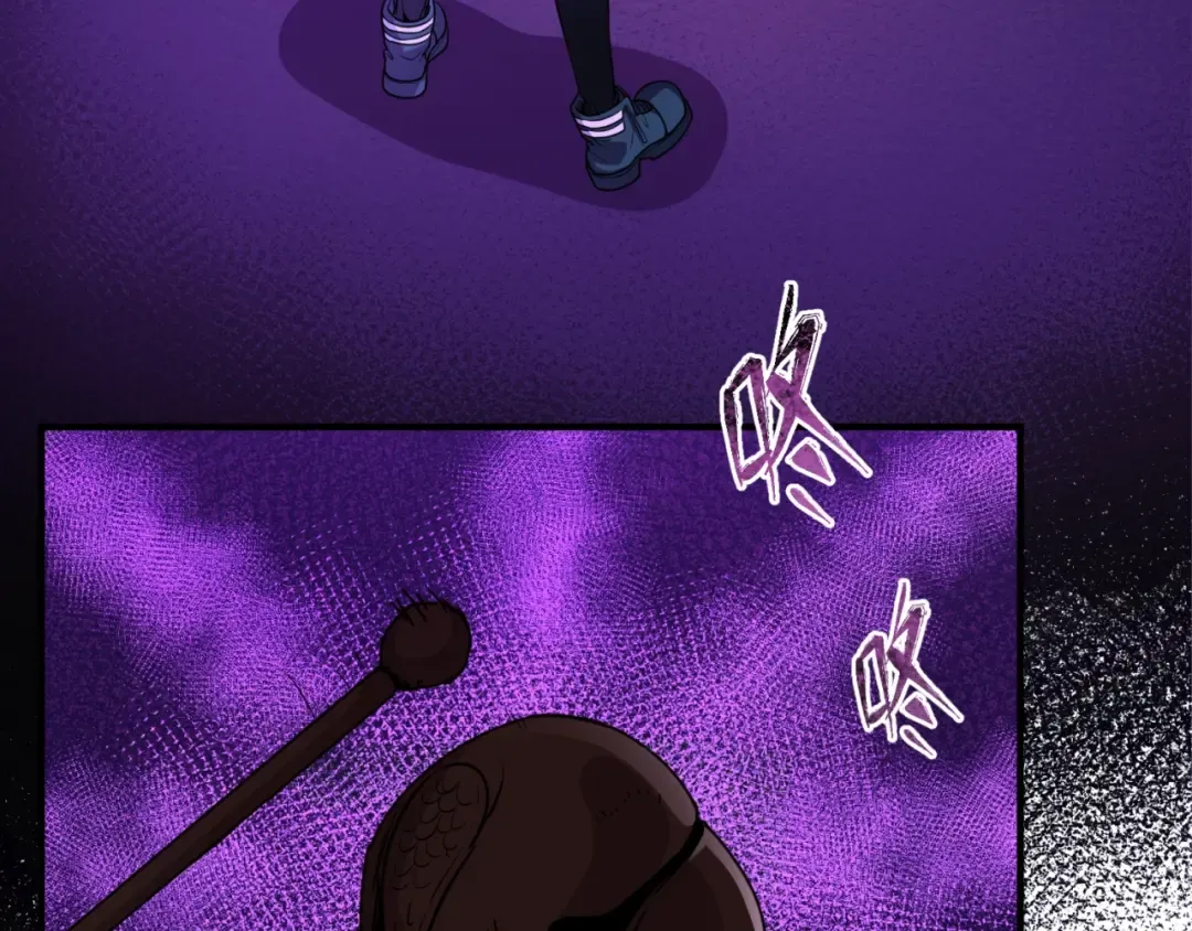 第11话 红色绣花鞋 第54页