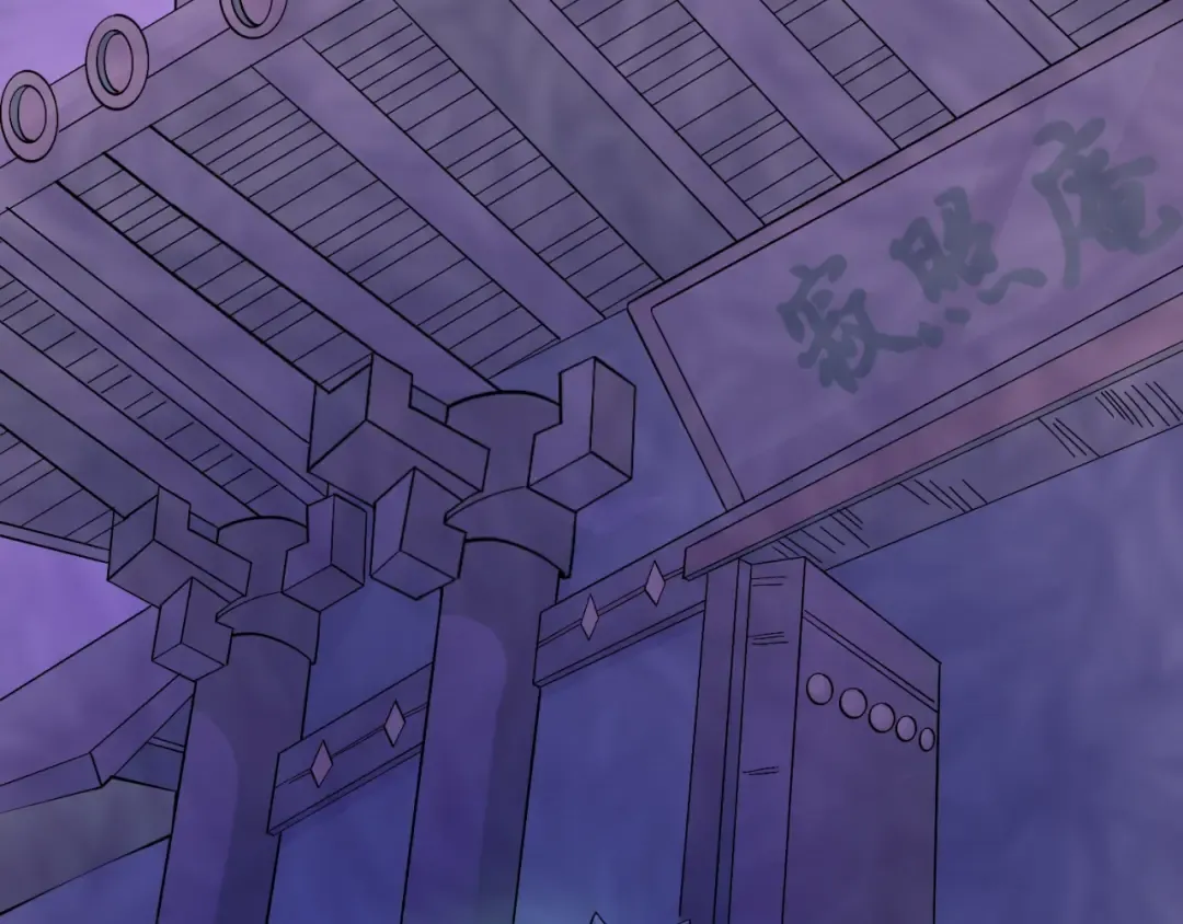 第11话 红色绣花鞋 第63页