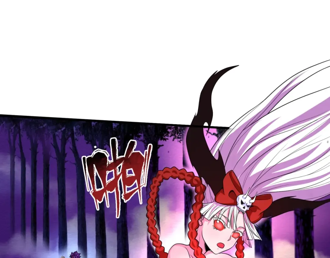 第11话 红色绣花鞋 第76页