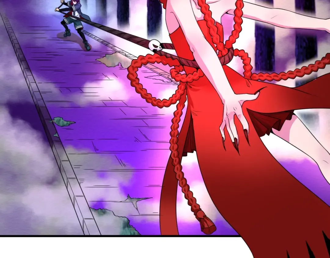 第11话 红色绣花鞋 第77页