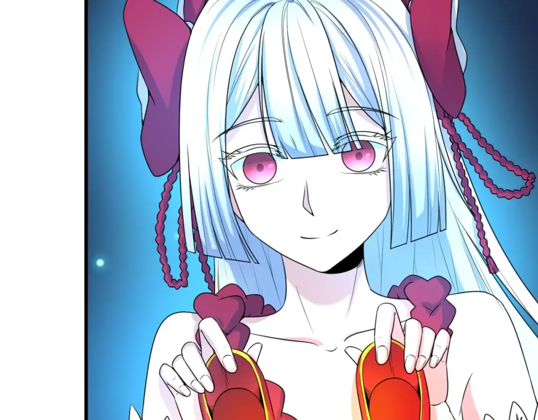 第11话 红色绣花鞋 第85页