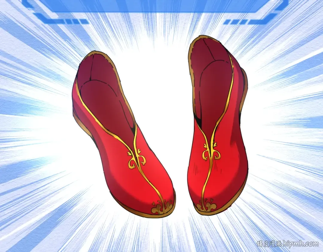 第11话 红色绣花鞋 第112页
