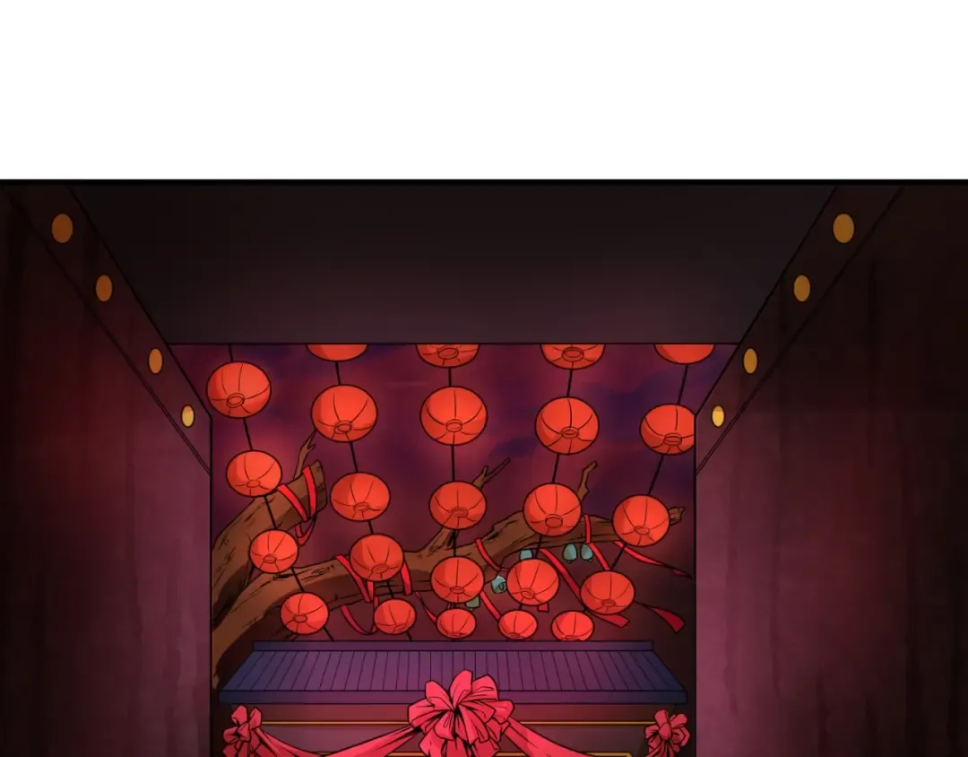 第13话 羁绊 第5页