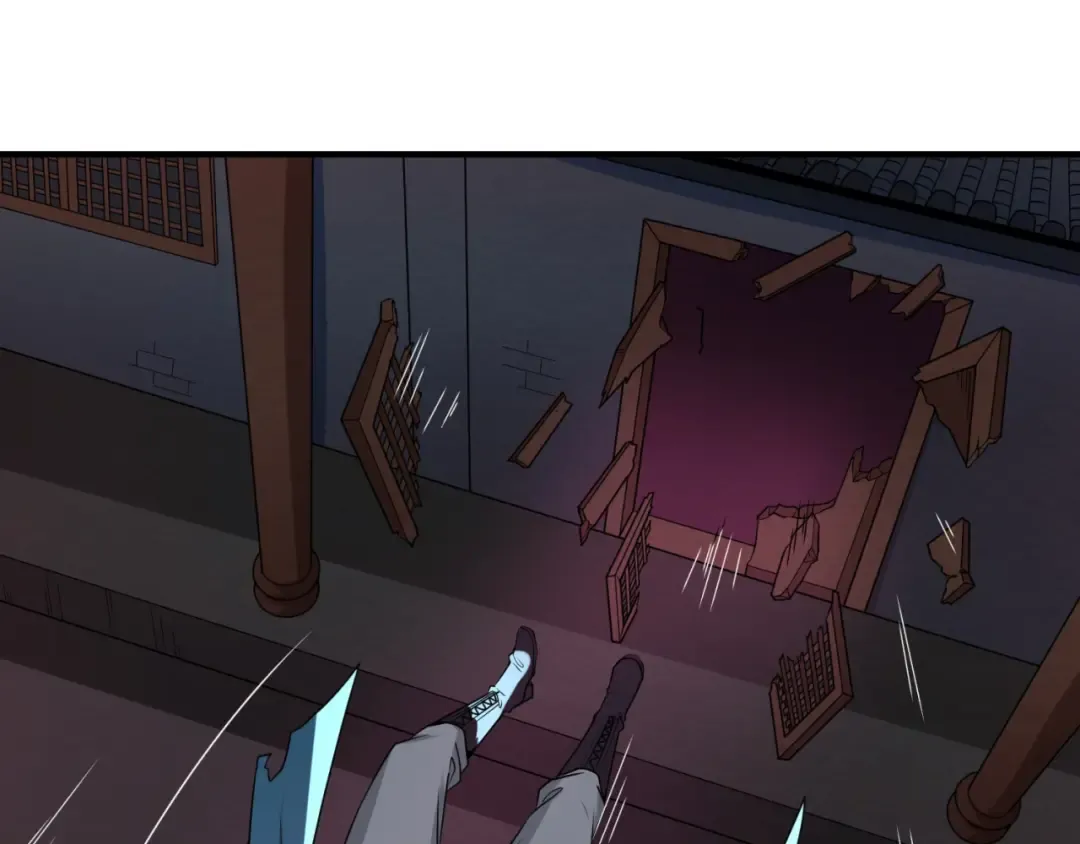 第13话 羁绊 第29页