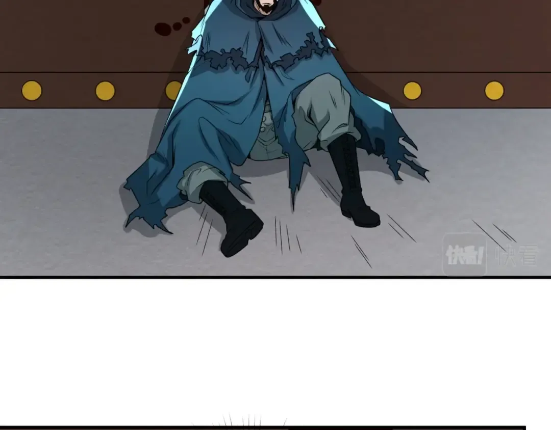 第13话 羁绊 第34页