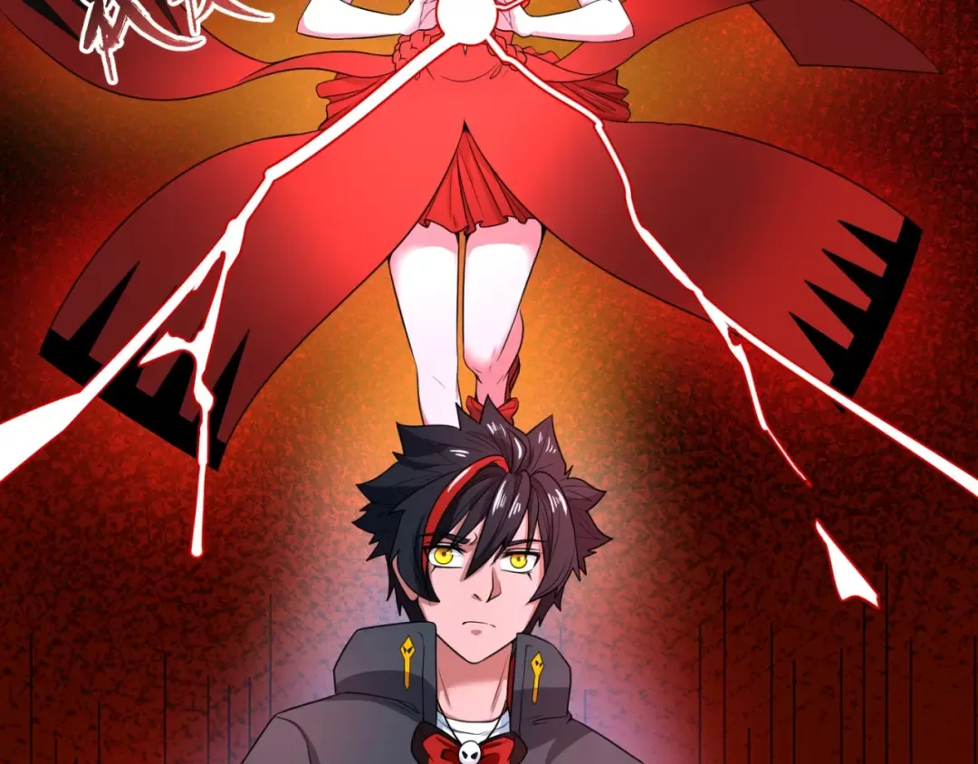 第13话 羁绊 第50页