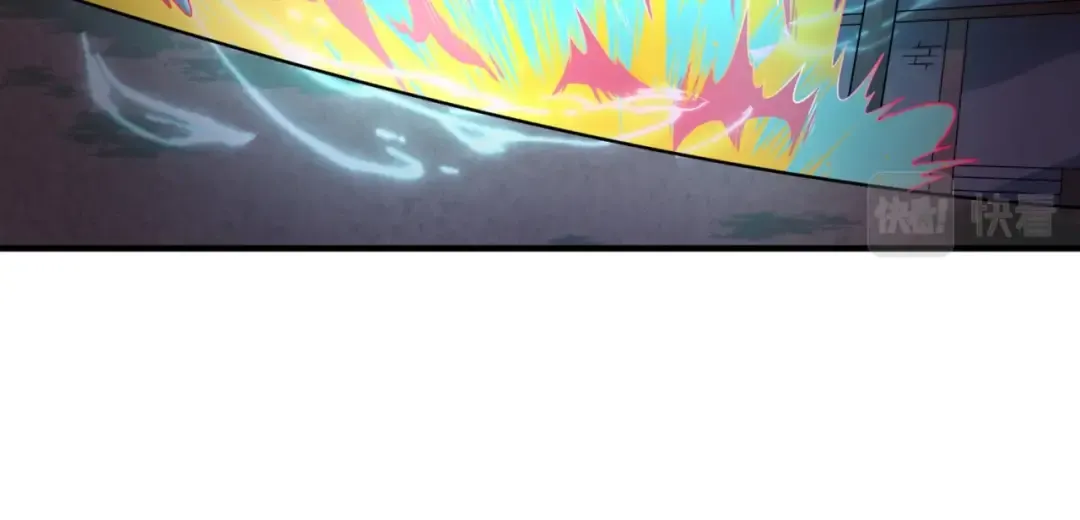 第13话 羁绊 第61页