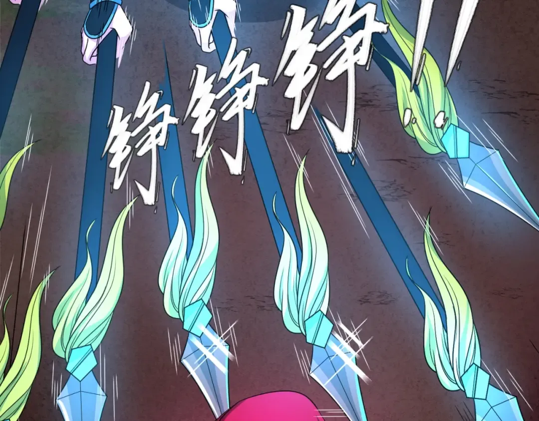 第13话 羁绊 第71页