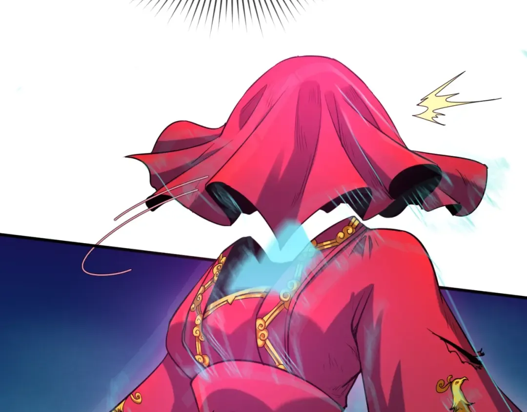 第13话 羁绊 第84页