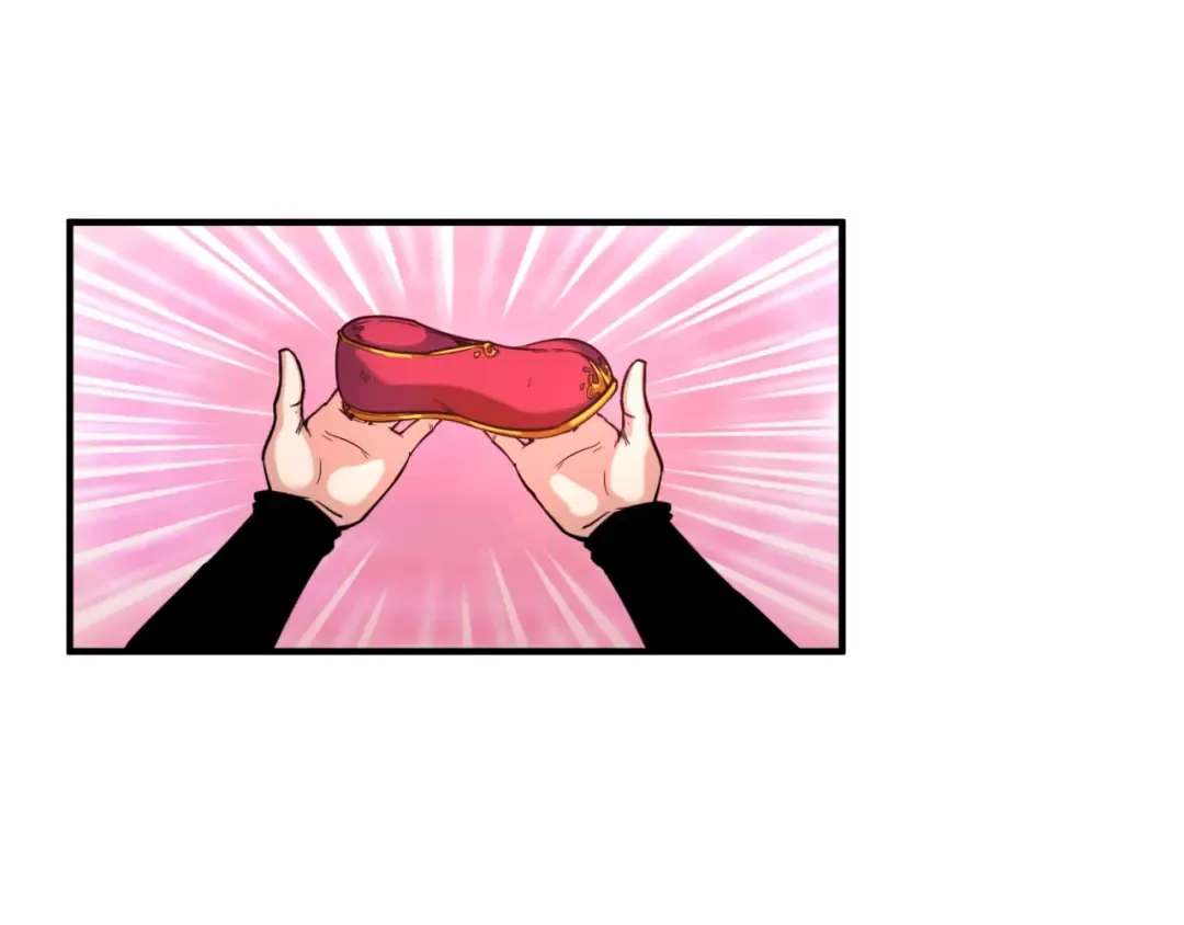 第13话 羁绊 第91页