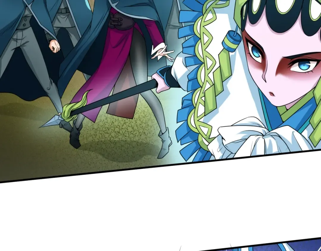 第14话 萱华 第14页