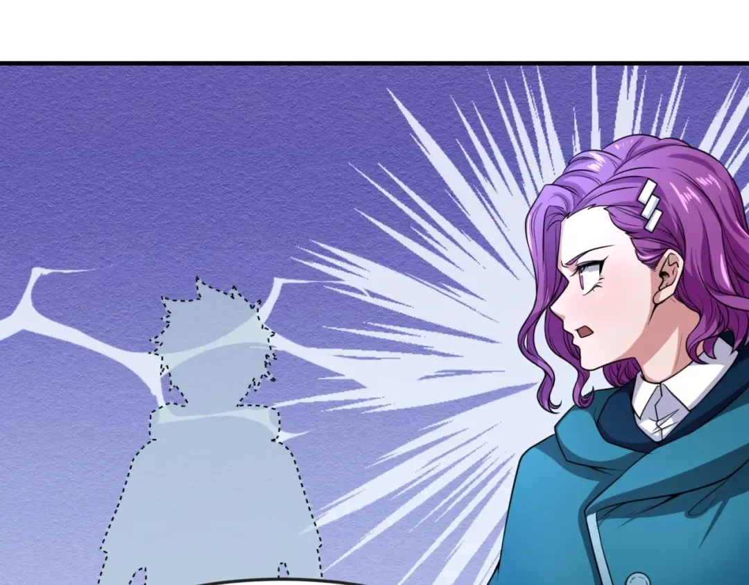第14话 萱华 第21页