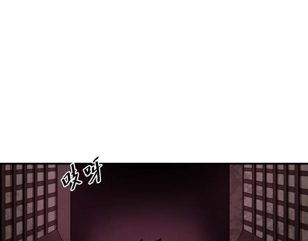第14话 萱华 第36页