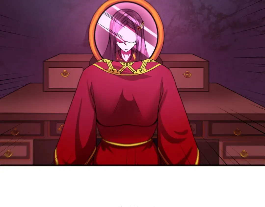 第14话 萱华 第42页