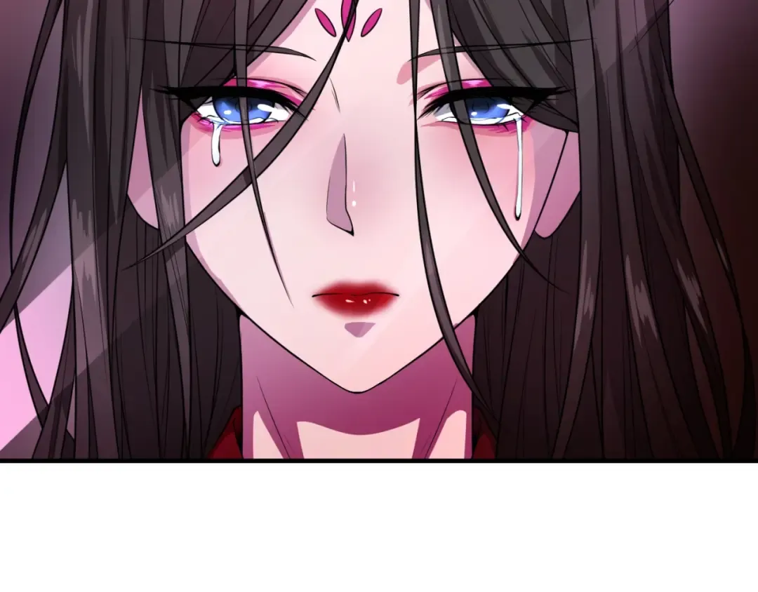 第14话 萱华 第44页