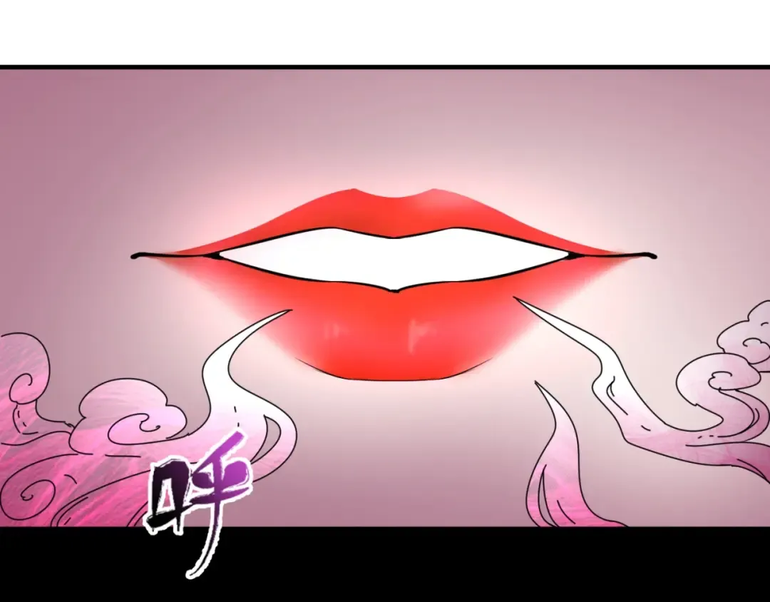 第14话 萱华 第62页