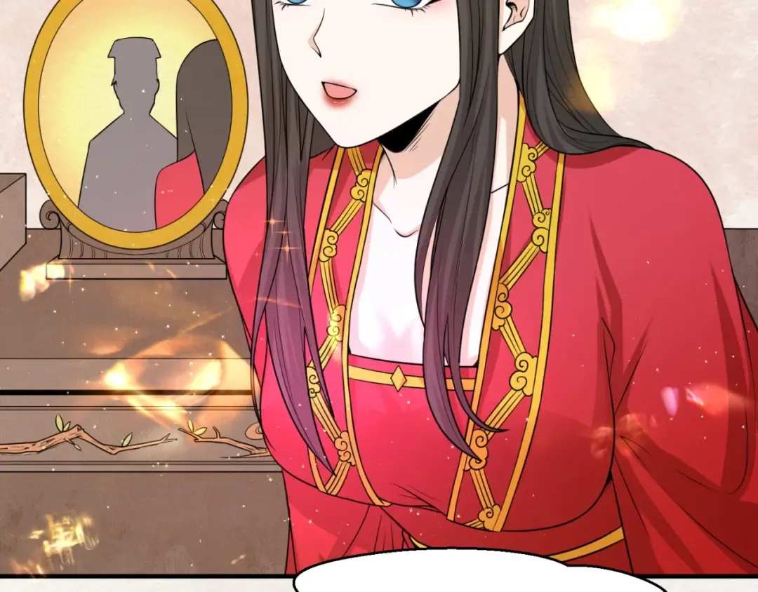 第14话 萱华 第87页