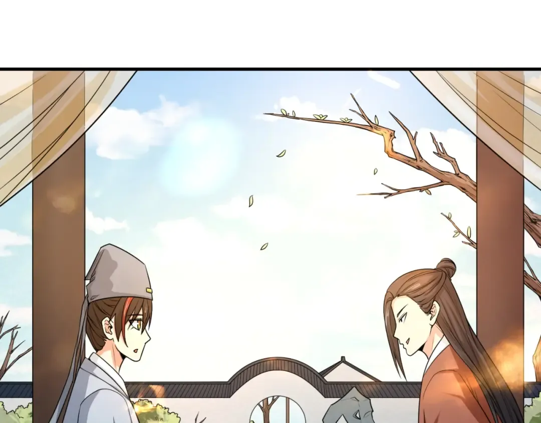 第14话 萱华 第93页