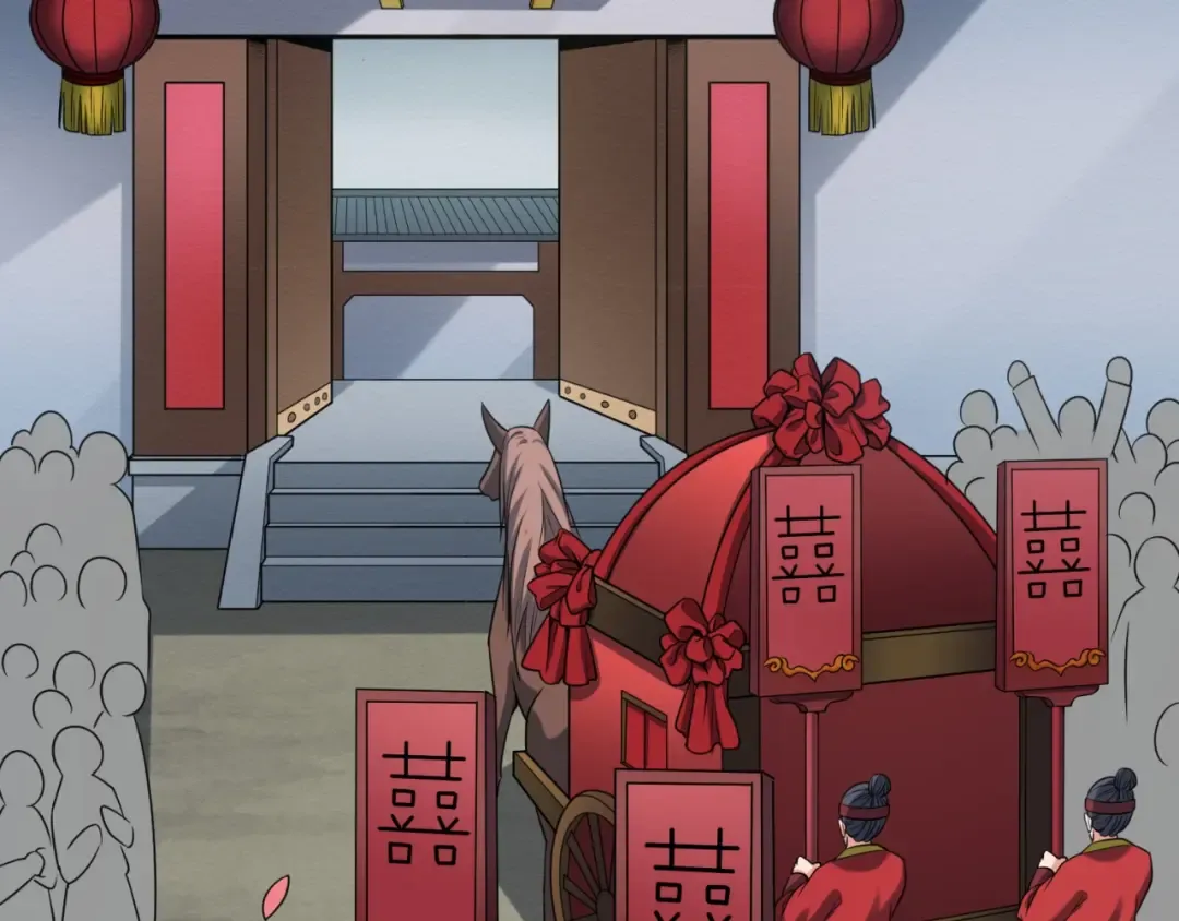 第14话 萱华 第121页