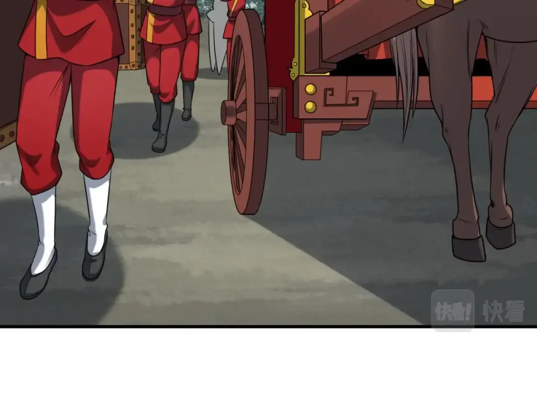 第14话 萱华 第127页