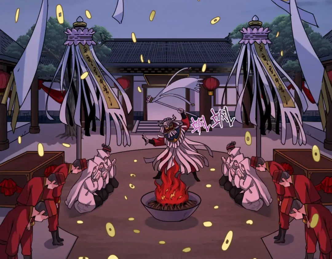 第14话 萱华 第139页